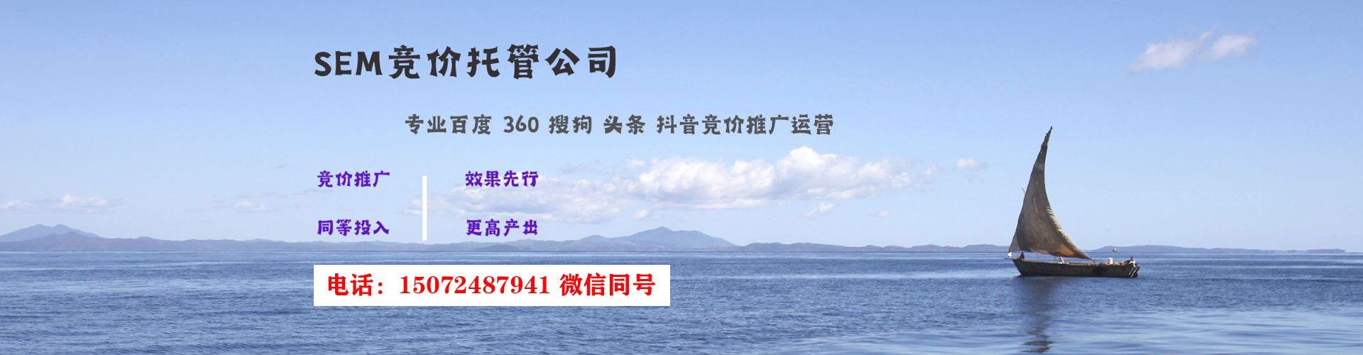 肃宁朋友圈信息流