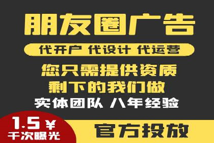 充值高返点平台：用户真实收益分享