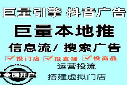 某公司SEM推广代运营效果显著，业绩翻倍的秘密